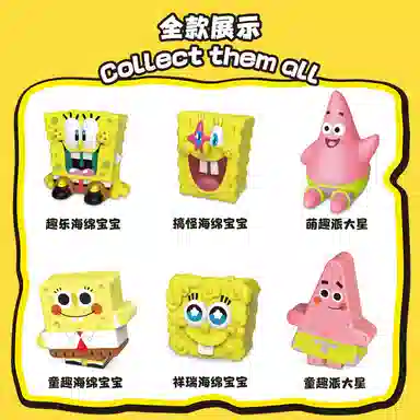 Chaosheng x SpongeBob SquarePants 25th Anniversary