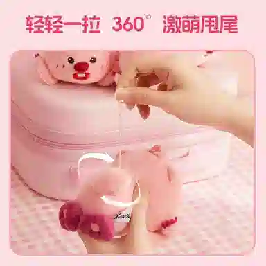 MINISO x Zanmang Loopy 10.2cm