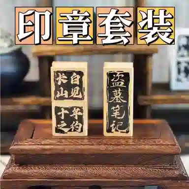 Kinbor