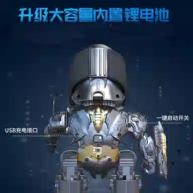 FERPECT TOYS TOYS 757-B042