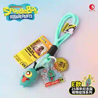 x SPONGEBOB SQUAREPANTS 25