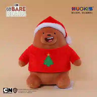 HUGKIS 25cm