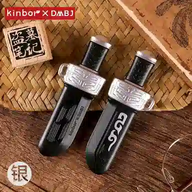 Kinbor x DMBJ IP