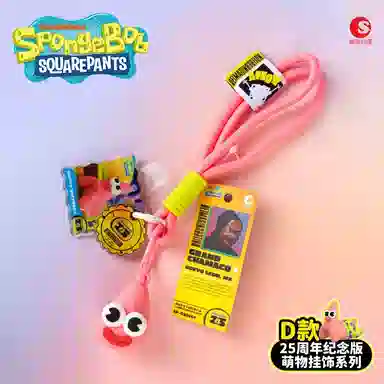 x SPONGEBOB SQUAREPANTS 25