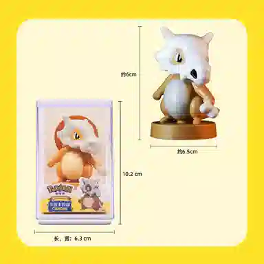 SUNNYSANDY x POKEMON Q