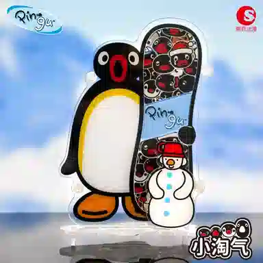 Pingudiy 30pcs Pingu-