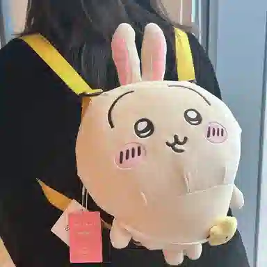 MINISO chiikawa