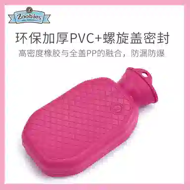 Zoobies x Disney 40cm