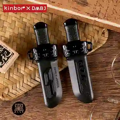 Kinbor x DMBJ IP