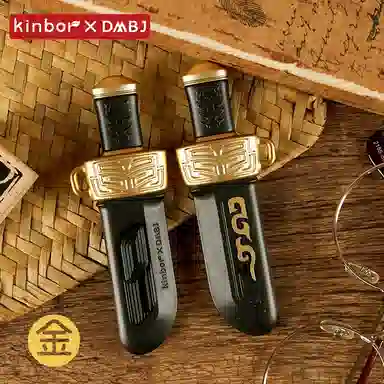 Kinbor x DMBJ IP