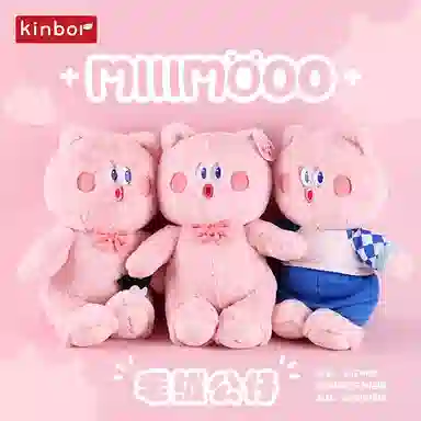 Kinbor MIMO 27cm