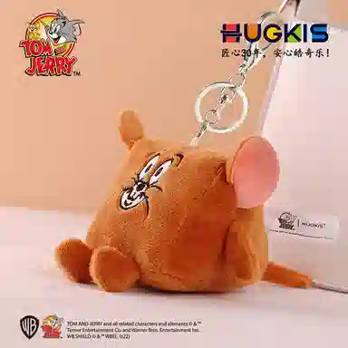 HUGKIS Tom Jerry 10cm11cm12cm13cm