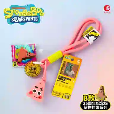 x SPONGEBOB SQUAREPANTS 25