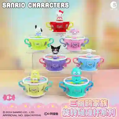 x Sanrio 6