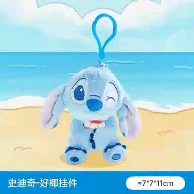 POTDEMIEL x Disney