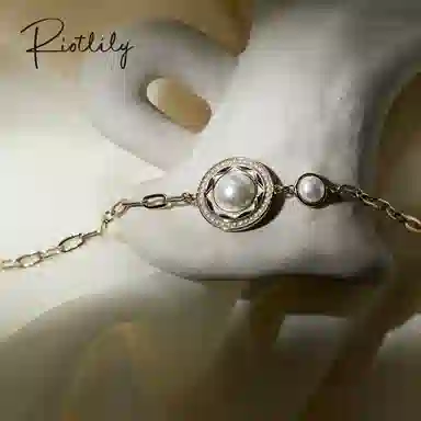 RiotLILY