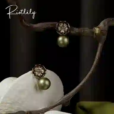 RiotLILY Rosa