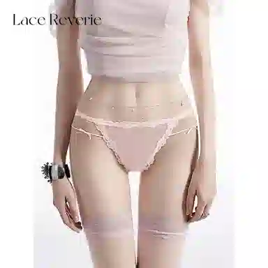 小甜崽 粉色三角内裤 女款