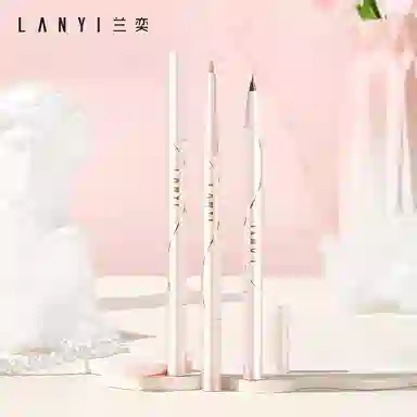 LANYI 550mg+250mg