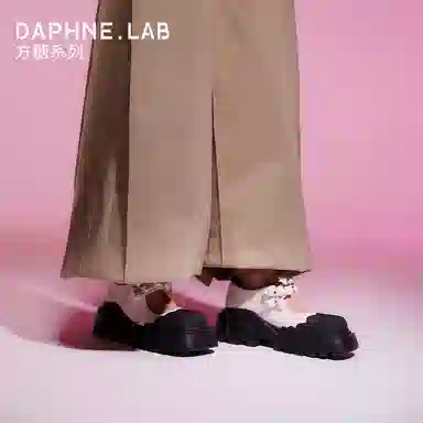 Daphne Lab