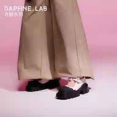 Daphne Lab