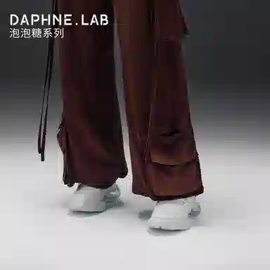DAPHNELAB 22024