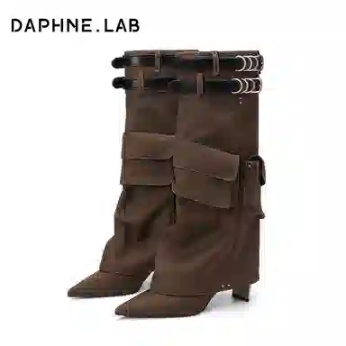 DAPHNE LAB 6cm