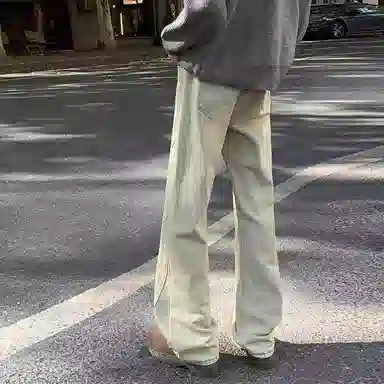 BEAR UNION CleanFitINS