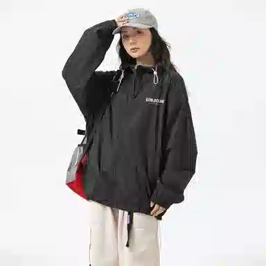 emoji UPF50+