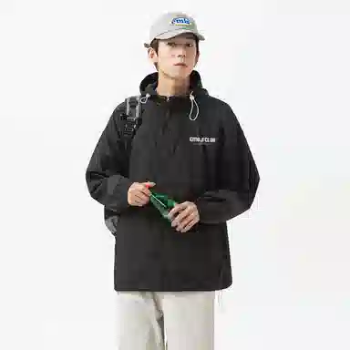 emoji UPF50+