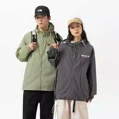 emoji UPF50+