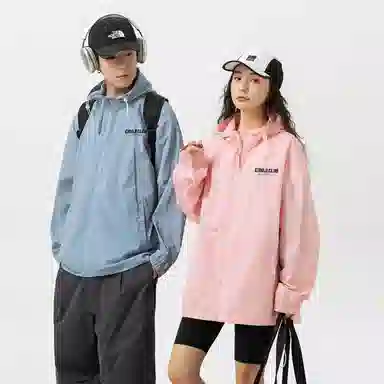 emoji UPF50+