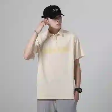 emoji POLOPolo
