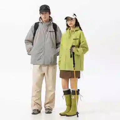 emoji UPF50+