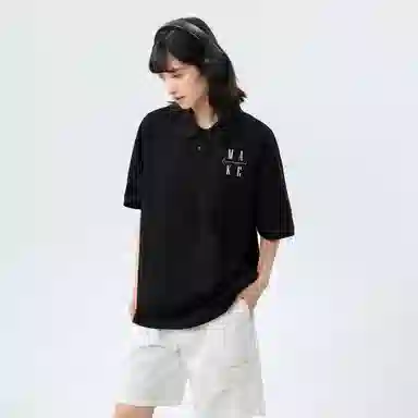 emoji Polo