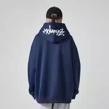 emoji Hoodie