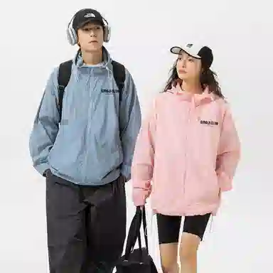 emoji UPF50+