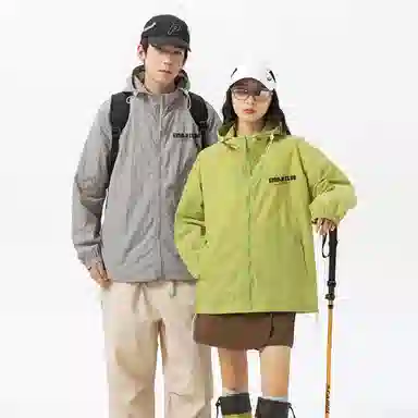 emoji UPF50+