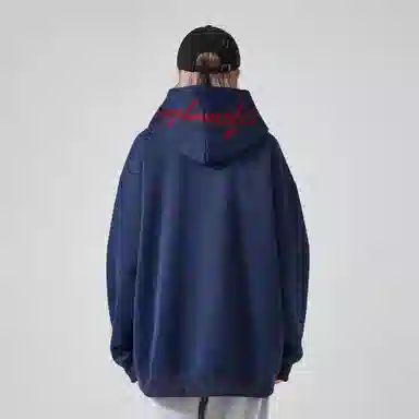 emoji Hoodie