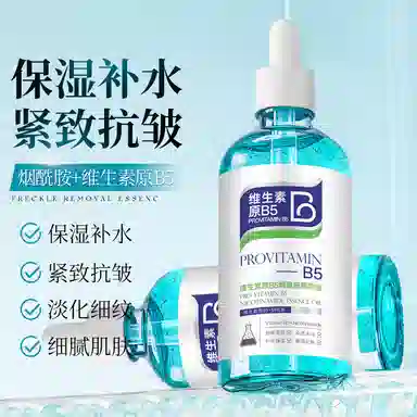 B5 100ml