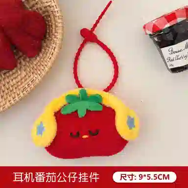 MDH 5.5cm6cm6.5cm8cm