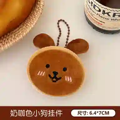 MDH 5.7cm6.2cm6.7cm7cm7.5cm