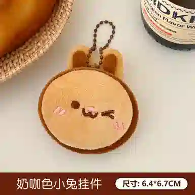 MDH 5.7cm6.2cm6.7cm7cm7.5cm