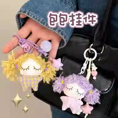 MDH 12.5cm8cm11cm