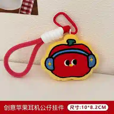 MDH 7.5cm8cm8.2cm8.7cm10.4cm10cm