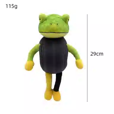 MDH 47cm30cm29cm25cm17cm32cm26cm