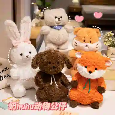 MDH 30cm35cm