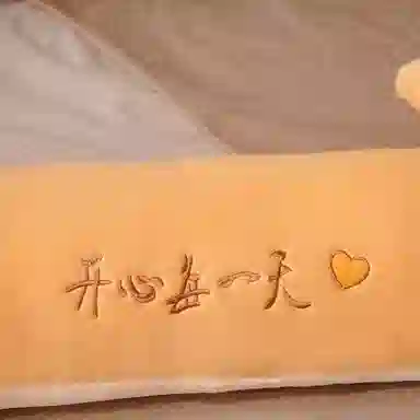 MDH 130cm80cm100cm