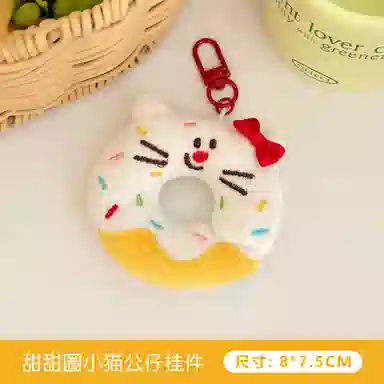 MDH 7.3cm7.5cm8.5cm9.5cm11.5cm