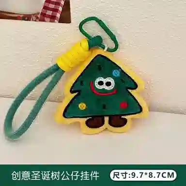 MDH 7.5cm8cm8.2cm8.7cm10.4cm10cm